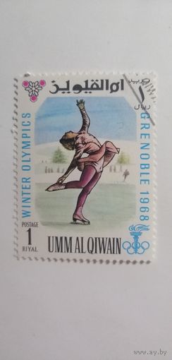 Ум Эль Кавайн 1968. Зимние олимпийские игры.