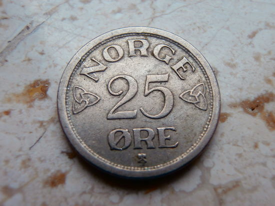 Норвегия 25 эре 1954