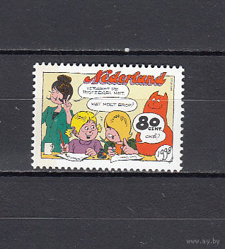 Дети. Нидерланды. 1998. 1 марка. Michel N 1678 (1,0 е)