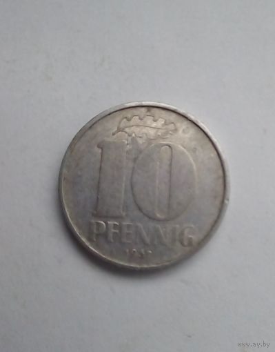 10 пфеннигов 1967 г ГДР