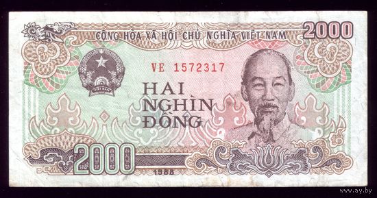 2000 Донг 1988 год Вьетнам