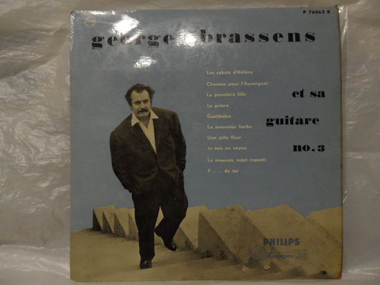 Пластинка (10") - Georges Brassens - Georges Brassens no.3 - Philips, Holland - 1957 г.
