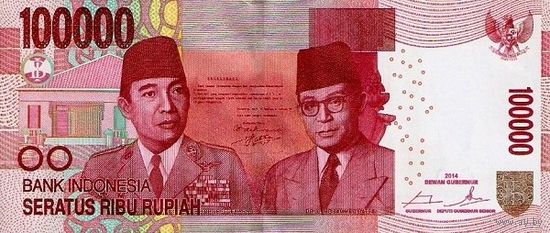 Индонезия 100000 рупий образца 2014 года UNC p153d