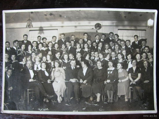 Фото выпуска Виленской белорусской учительской семинарии Зана 1935 год