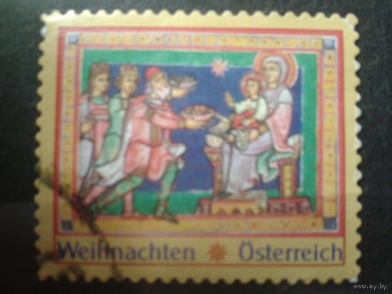 Австрия 2010 Рождество, миниатюра 12 века 2-й выпуск