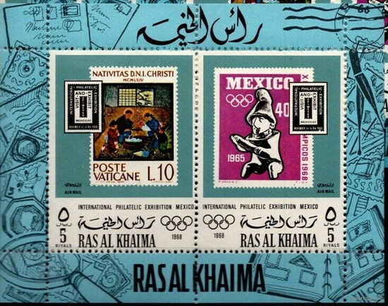 Ras Al Khaima-спорт-Олимпиады-Мексика 1968 MNH