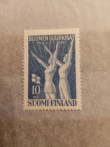 Финляндия 1947. Спартакиада