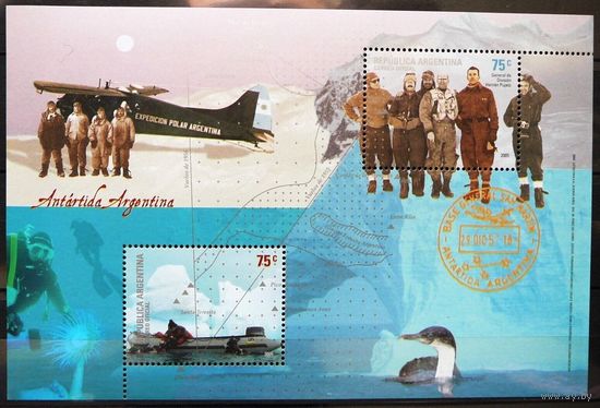 2005 Аргентина 3002-3003/B88 Первая Аргентинская полярная экспедиция,Птица,Самолёт