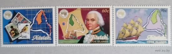 Аитутаки. Международная выставка почтовых марок "Ausipex '84" - Мельбурн, Австралия.