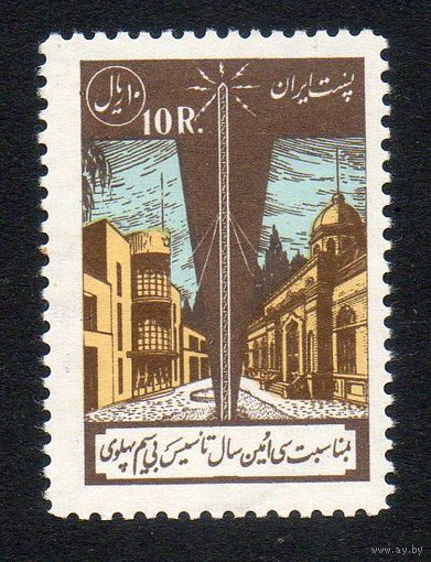 Архитектура Замон Иран 1958 год серия из 1 марки