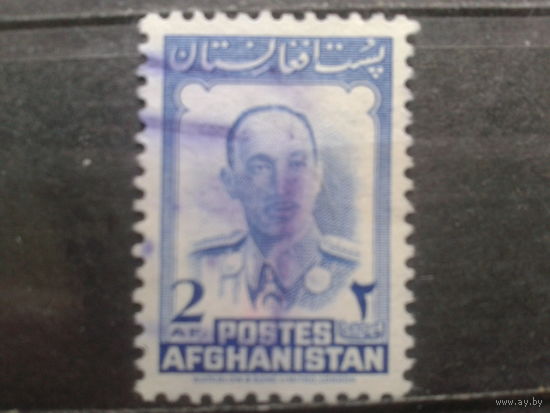 Афганистан, Стандарт, государственный деятель