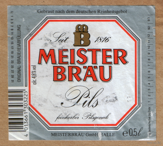 Этикетка пива Meister brau Германия Ф636