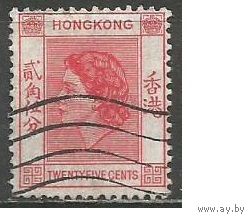 Гонконг. Королева Елизавета II. 1954г. Mi#182.