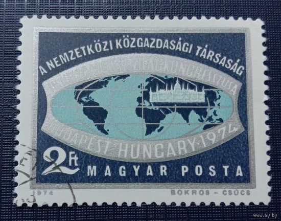 Марка Венгрия 1974