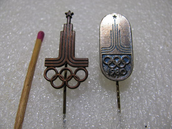Знаки. Эмблема 22 Олимпийских игр в Москве. тяжёлый. выкуплен слева