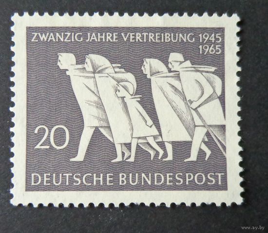 Германия, ФРГ 1965 г. Mi.479 MNH** полная серия