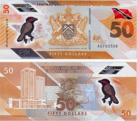 Тринидад и Тобаго 50 долларов  2020 год  UNC (полимер)  Номер банкноты  АЕ 654922