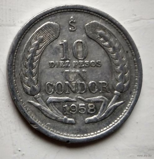 Чили 10 песо, 1958 1-5-19