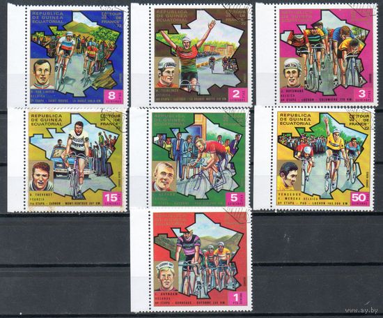 Велоспорт Экваториальная Гвинея 1973 год серия из 7 марок