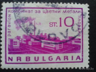 Болгария 1964 стандарт
