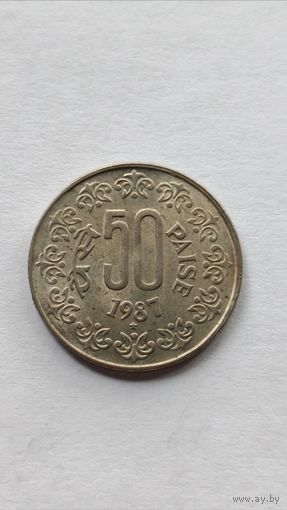 Индия. 50 пайс 1987 года.