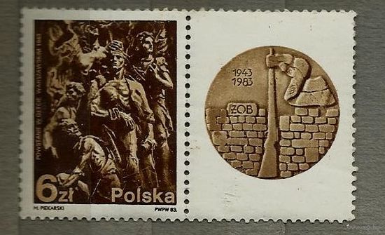 Польша 1983 Война Гетто
