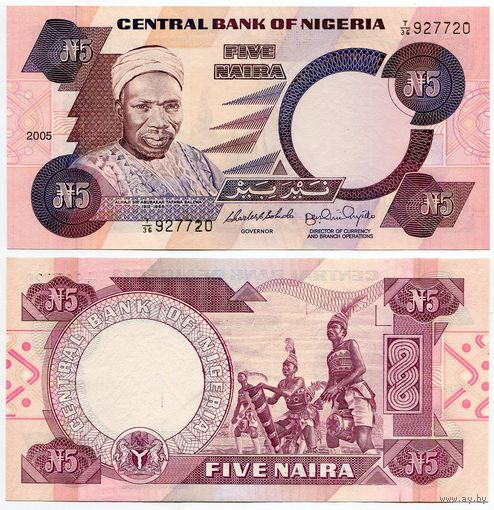 Нигерия. 5 найра (образца 2005 года, P24j, подпись 14, UNC)