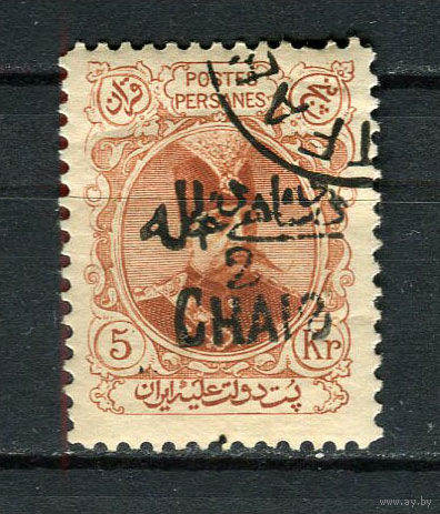 Персия (Иран) - 1905/1906 - Мозафереддин-шах Каджар с надпечаткой 2Ch на 5Kr - [Mi.220] - 1 марка. Гашеная.  (LOT U49)