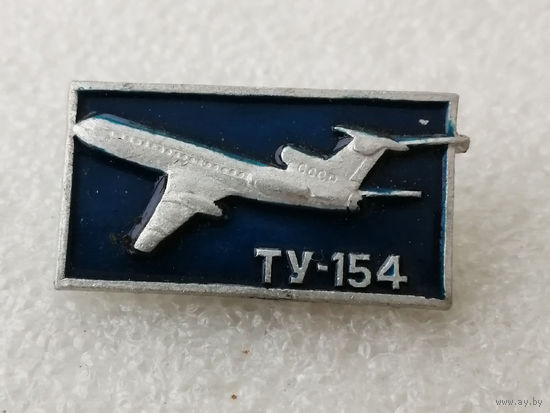 ТУ-154. Самолет. Гражданская Авиация #0129-TP03