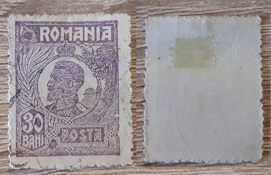 Румыния-1920  Король Фердинанд I. 30 бан