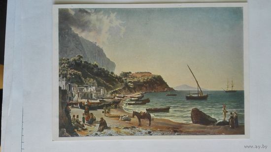 Довоенная открытка. Большая гавань в Сорренто. Гознак 1931