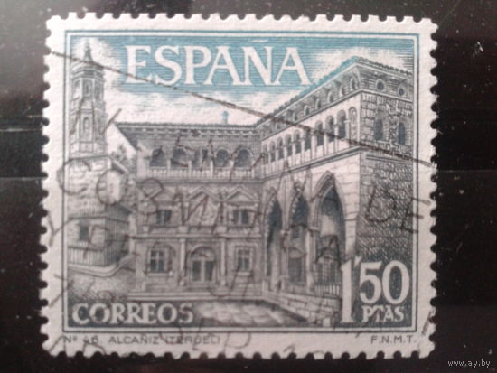 Испания 1969 Ратуша в Теруэле