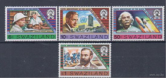 [740] Свазиленд 1983. Известные люди. MNH