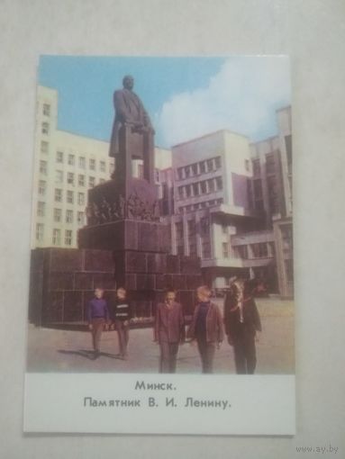Карманный календарик. Минск. Памятник В.И.Ленину. 1982 год