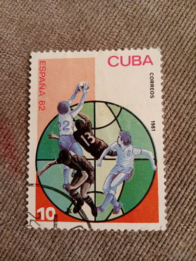 Куба 1981. Чемпионат мира по футболу Испания-82