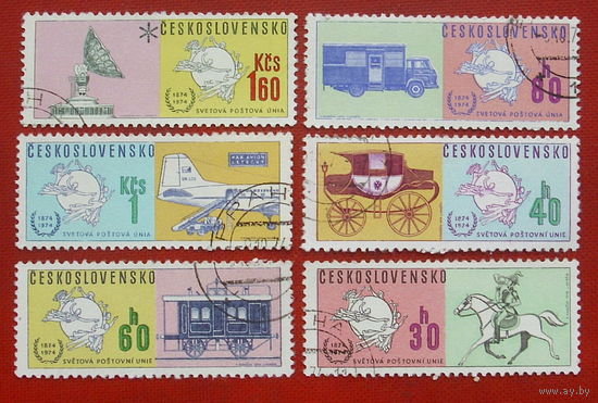 Чехословакия. 100 лет ВПС. ( 6 марок ) 1974 года. 7-13.