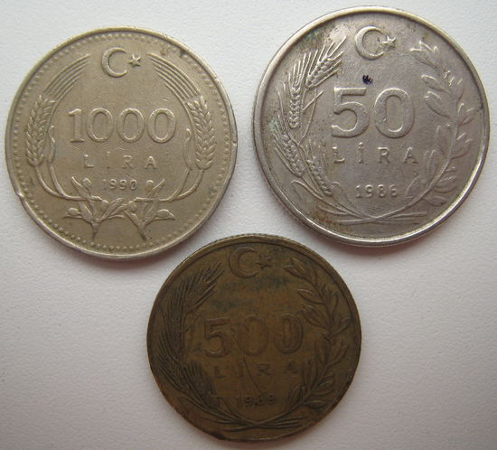 Турция 1000 лир 1990 + 500 лир 1989 + 50 лир 1986 гг. Цена за все (u)