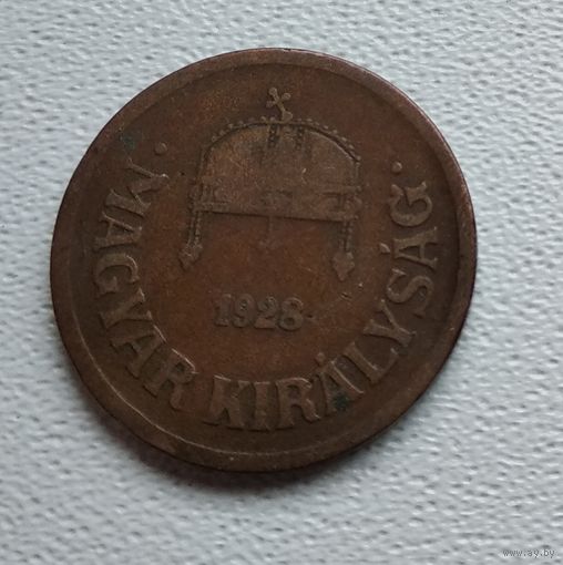 Венгрия 2 филлера, 1928 1-1-15