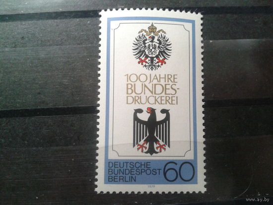 Берлин 1979 Герб Михель-1,9 евро