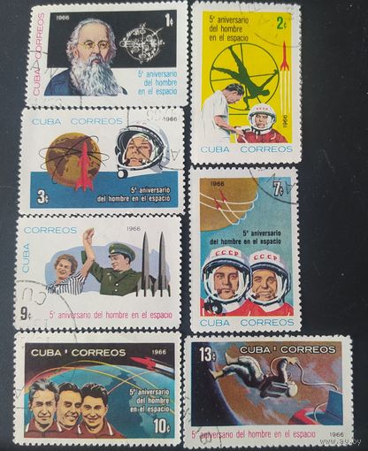 Куба 1966 иследованние космоса . след от наклейки