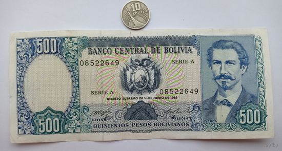 Werty71 Боливия 500 песо 1981 банкнота