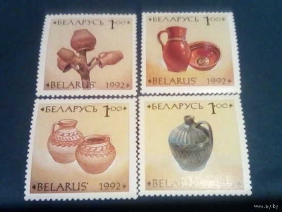 Беларусь 1992 горшки