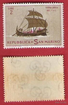 Сан-Марино 1963 История кораблестроения