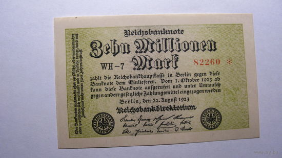 Германия 10 миллионов марок 1923 г. Ro105 ( 5 цифр в номере )  РЕДКОСТЬ