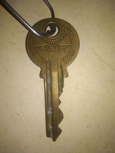 Ключ старинный СССР 25