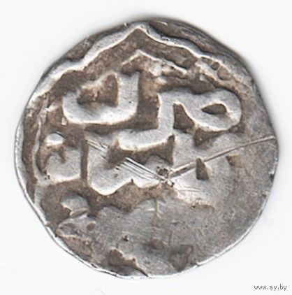 Золотая Орда Данг Хан Джанибека имя по Уйгурски 743 г.х. серебро