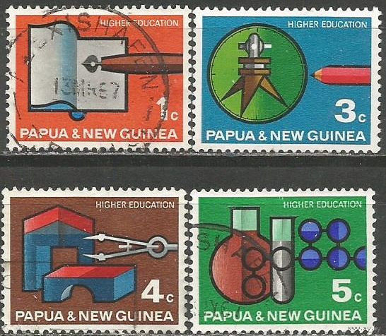 Папуа Новая Гвинея. Высшее образование в стране. 1967г. Mi#106-09.