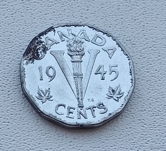 Канада 5 центов, 1945 5-12-18
