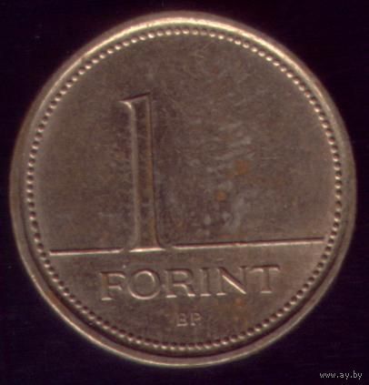1 Форинт 1994 год Венгрия