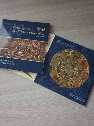 Бельгия 2002 год. 1, 2, 5, 10, 20, 50 евроцентов, 1, 2 евро. Официальный набор монет в буклете.